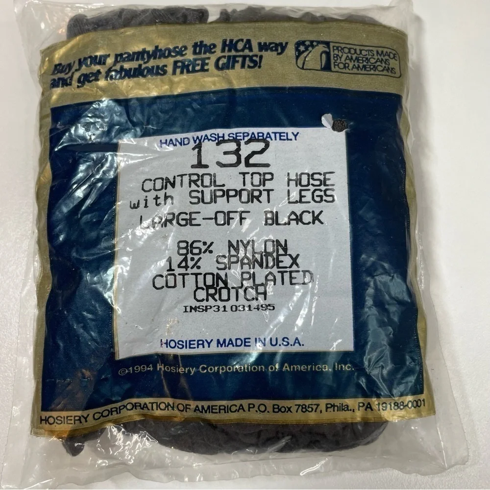 Silkies Nylons‎ Bundle Control Top Support Legs #132 Off Black sz Large Neutral